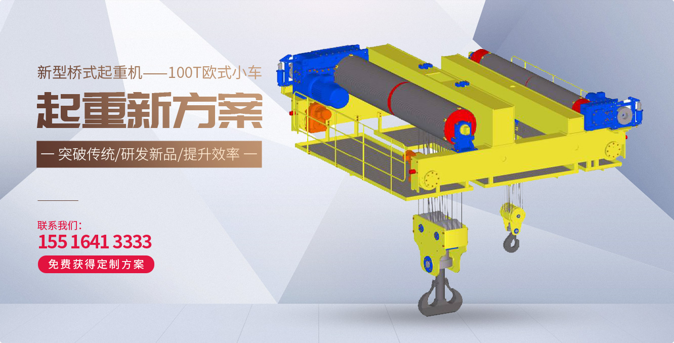 河南助友重工機(jī)械有限公司